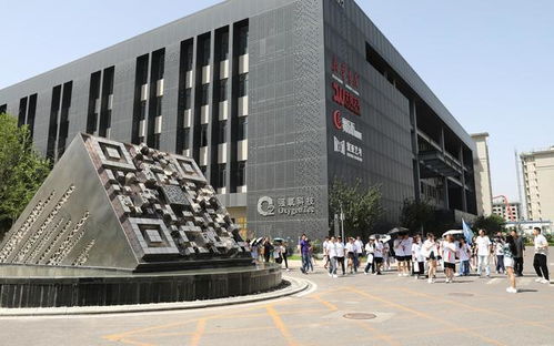 金点子·点亮北京文化园区 高校师生助力首都文化绽放“京彩”